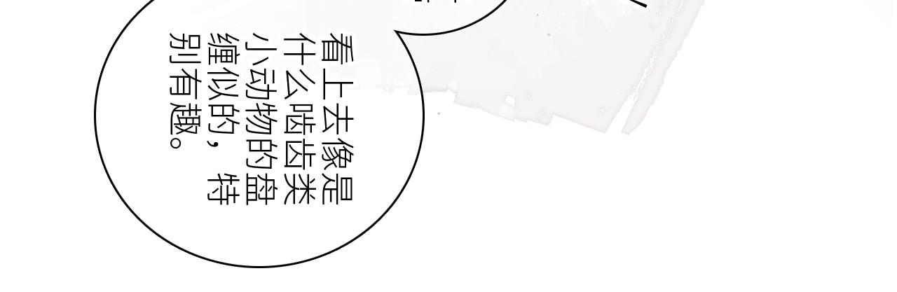 115下 时光重启，与自己和解39