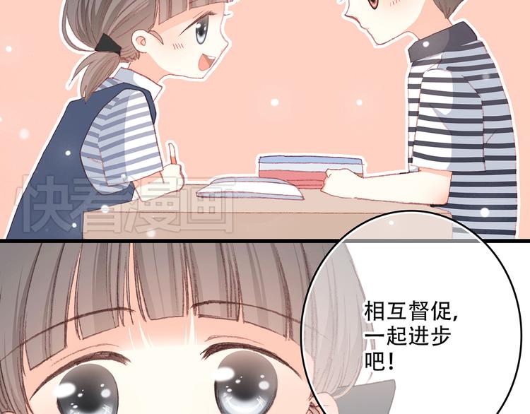 第11话 观察18