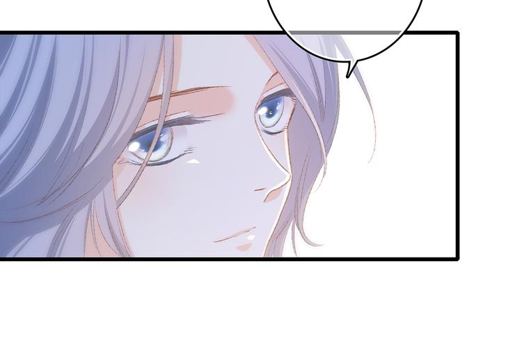 第46话 输掉的惩罚96