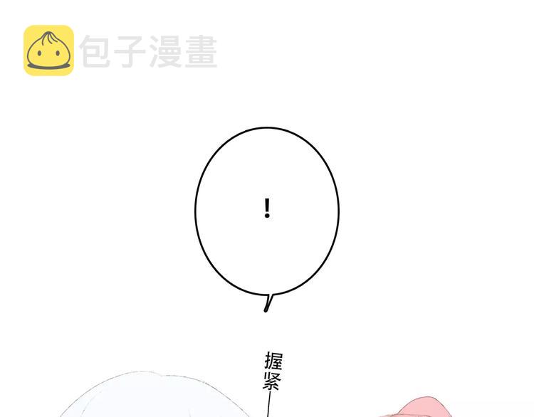 第31话 最需要你的时刻156
