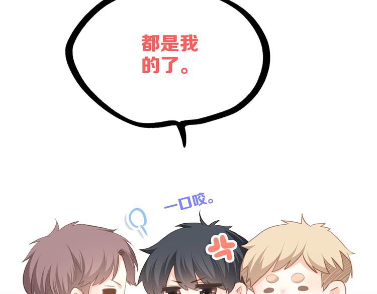 第54话（下） 来，跟我回家31