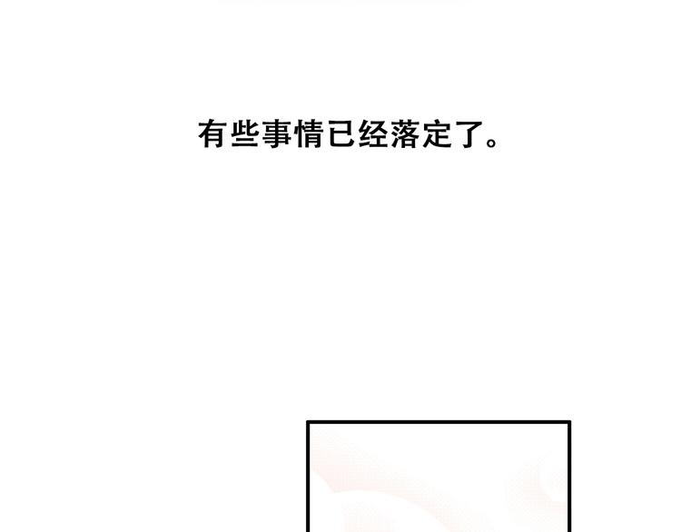 第23话 是她轻易地夺走我的一切63