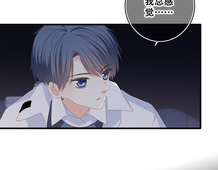 第54话（下） 来，跟我回家47