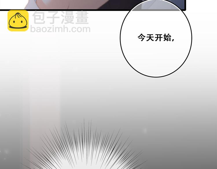 第49话 休止符155