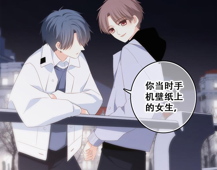 第54话（下） 来，跟我回家71