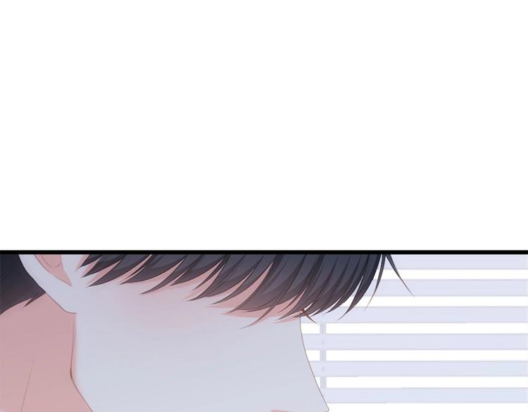第56话 心动的意义81