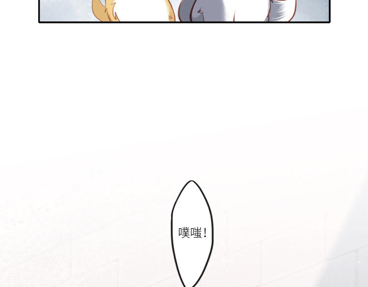 107 优等生的滑铁卢？！118
