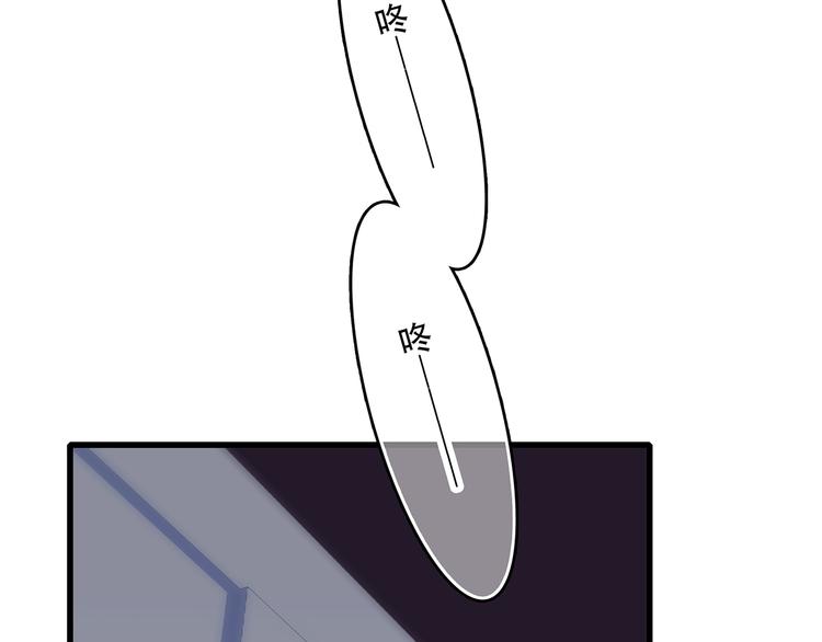 第64话 只想看着你6