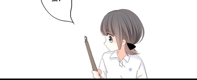 第31话 已经过去了22