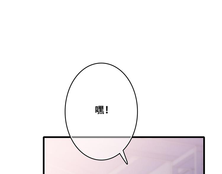 第54话（下） 来，跟我回家102