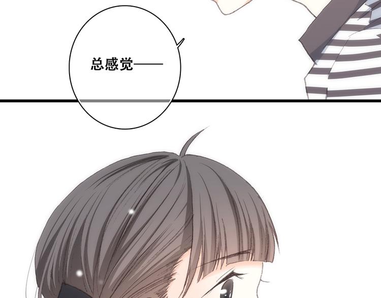 第11话 观察77
