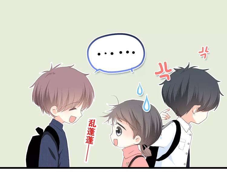 第19话 无心学习46