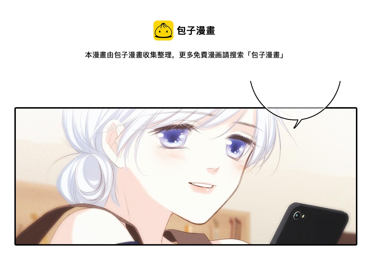122 想见你110