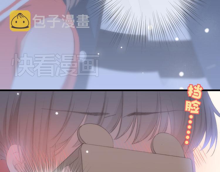 第9话 久违的幸福19