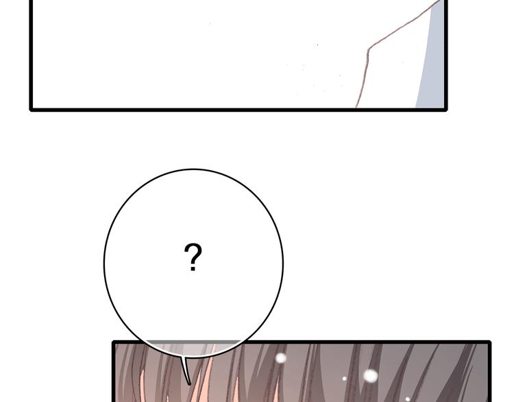 第14话 入学第一天79