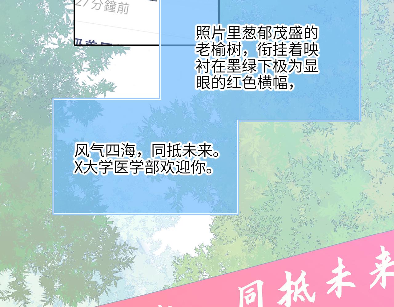 128 怦然心动69