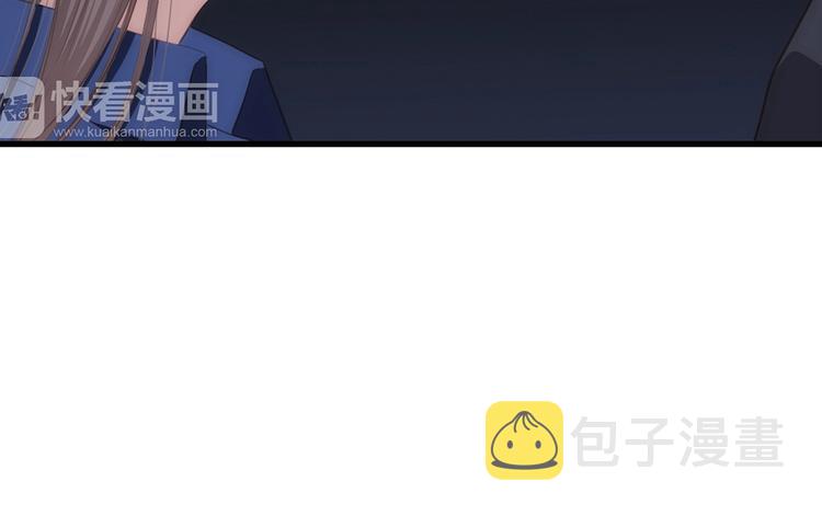 第79话（下） 无名的拥抱80