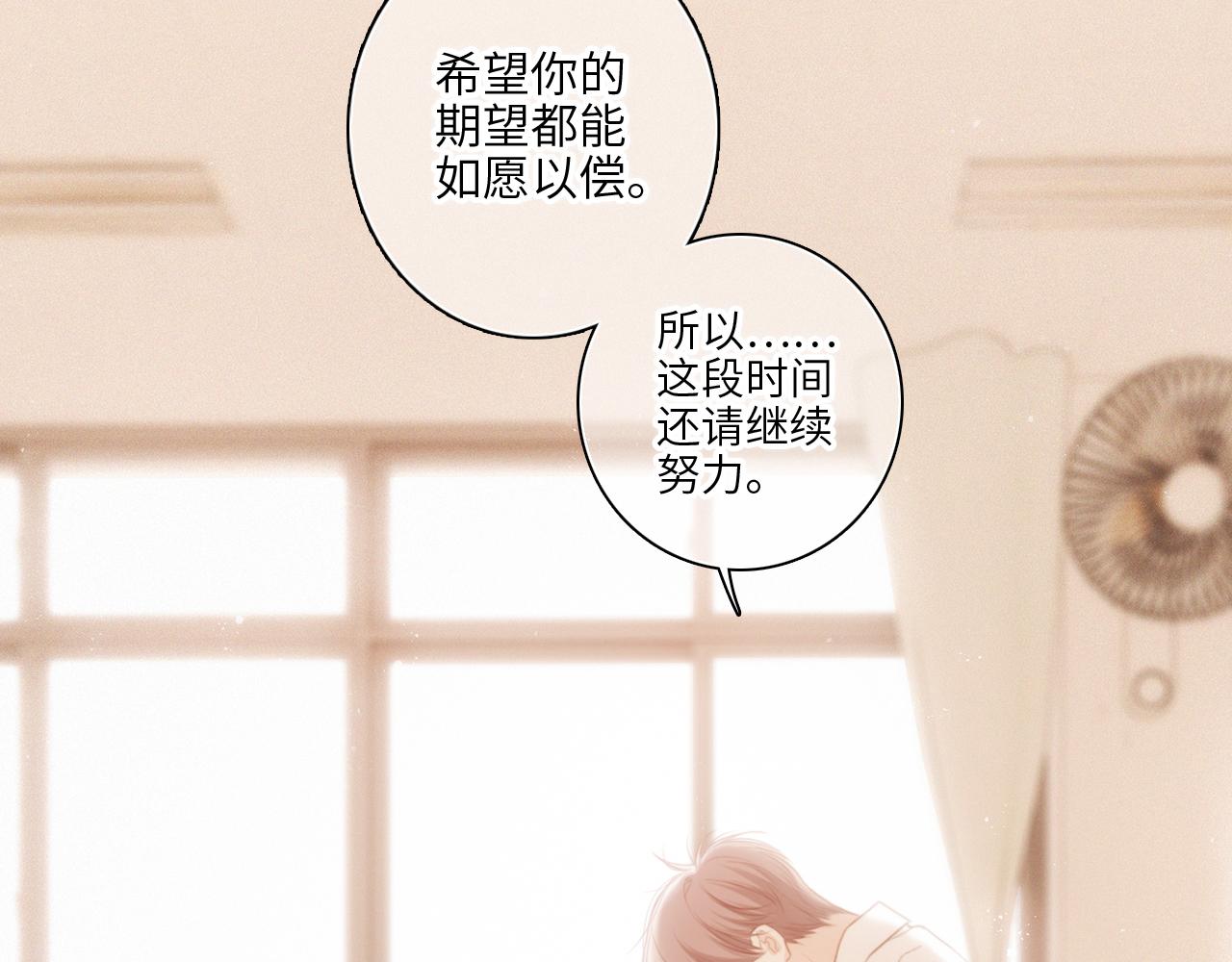 122 想见你95
