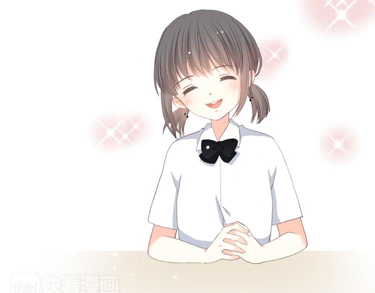 第22话 刻意解释反而容易误会21