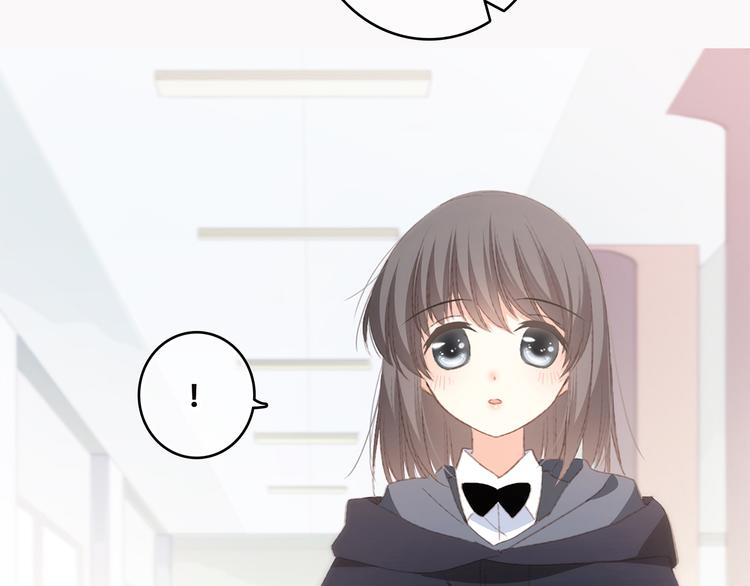 第46话 输掉的惩罚56