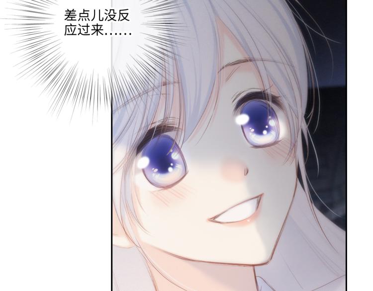 106上 感受你的热爱41