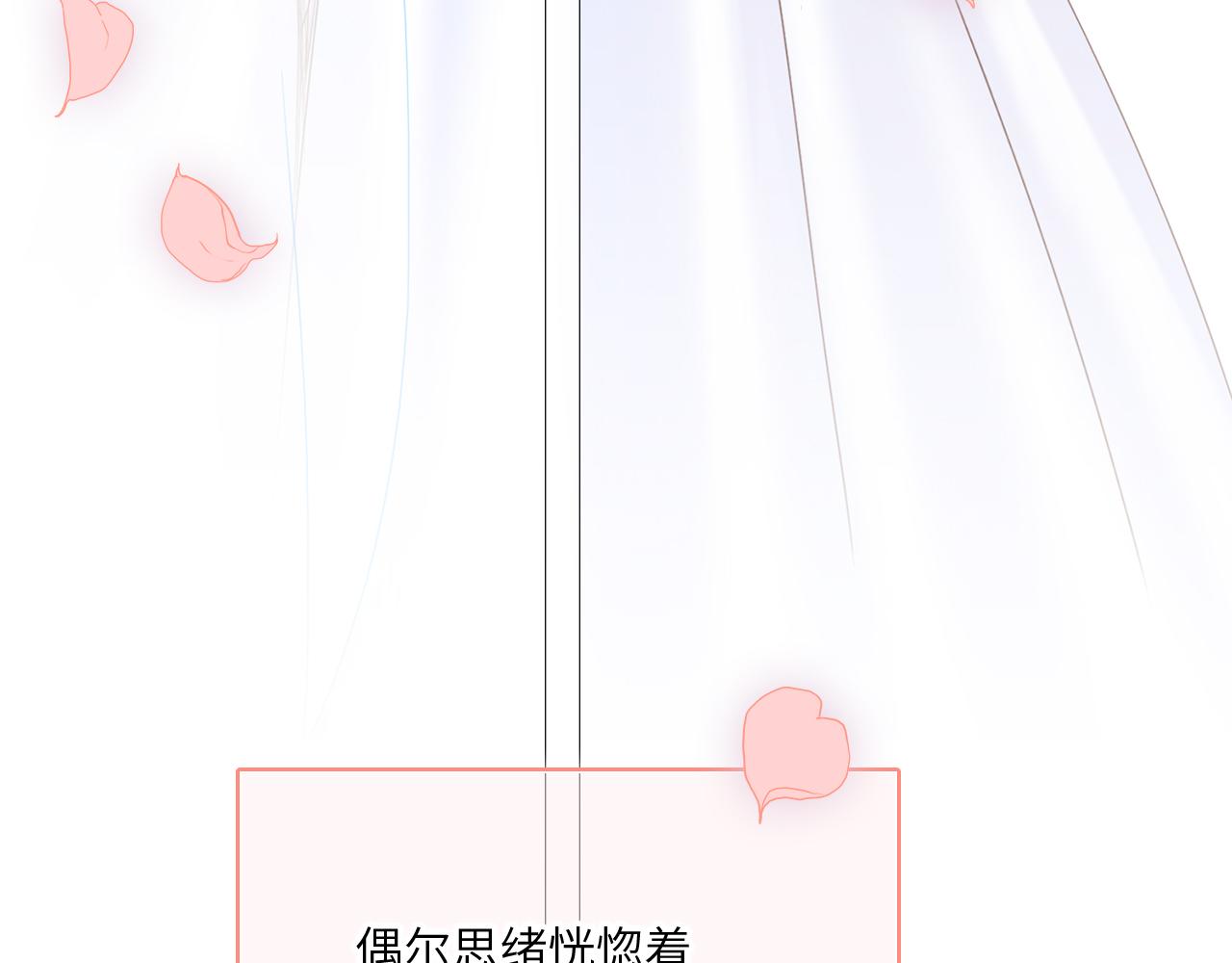 128 怦然心动405