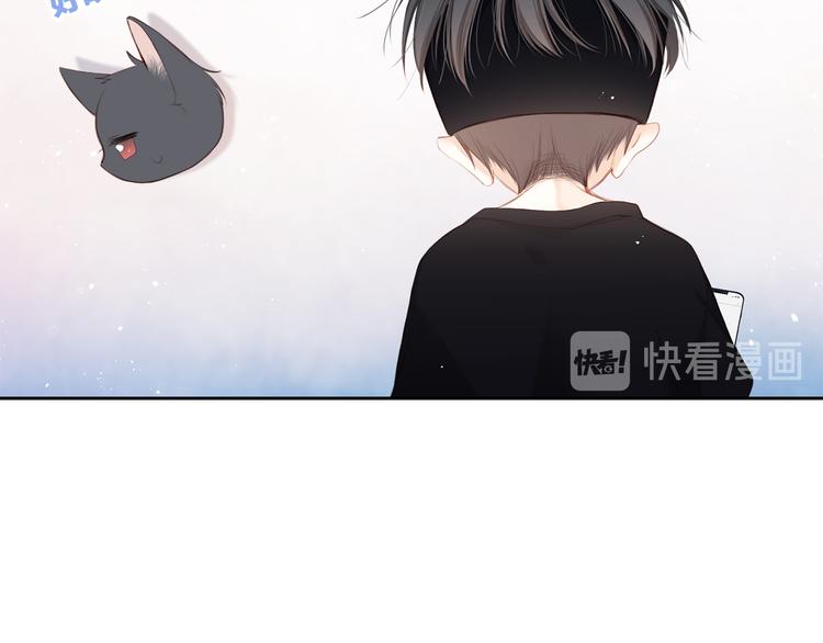 第104话（上） 与你随行13