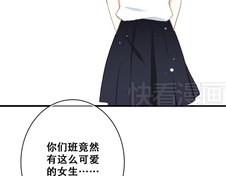 第19话 无法了解他们之间的事125