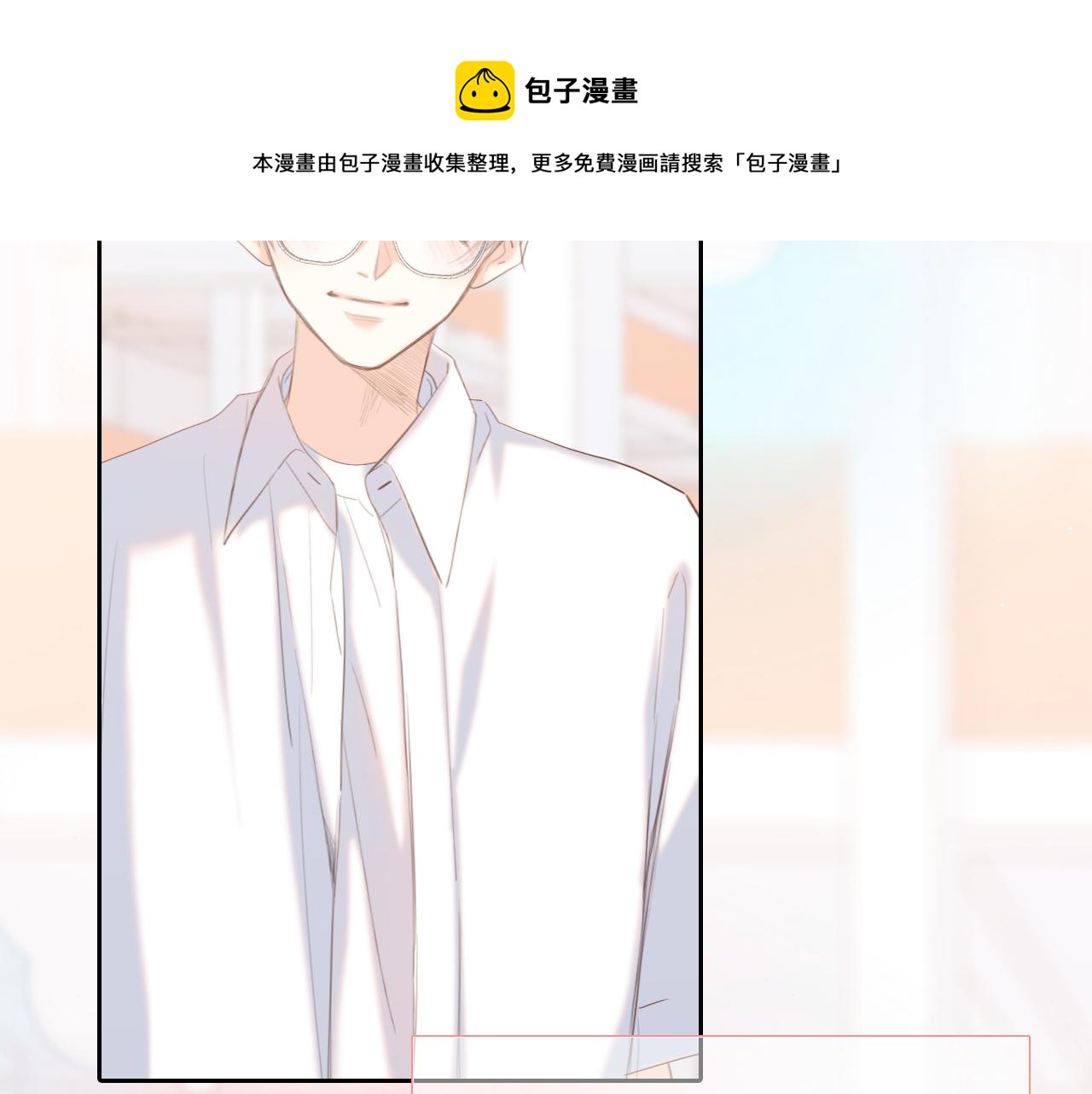 123下 Let Go150