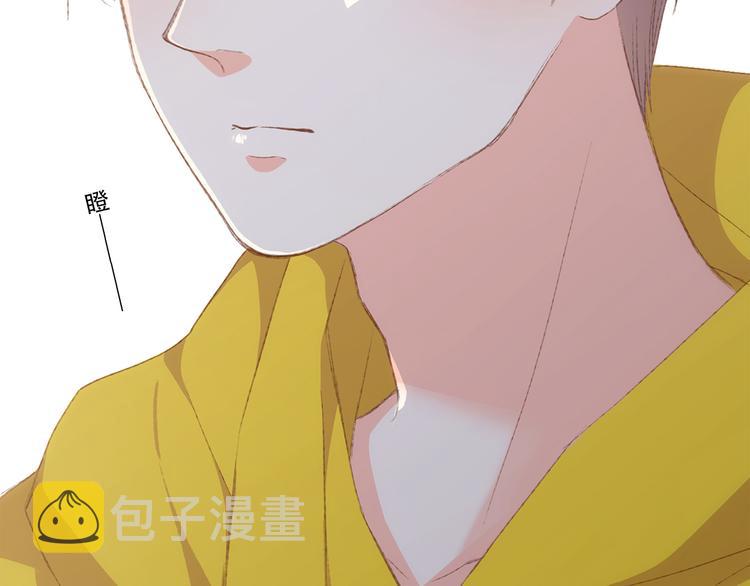 第53话（上） 贝壳里的世界14