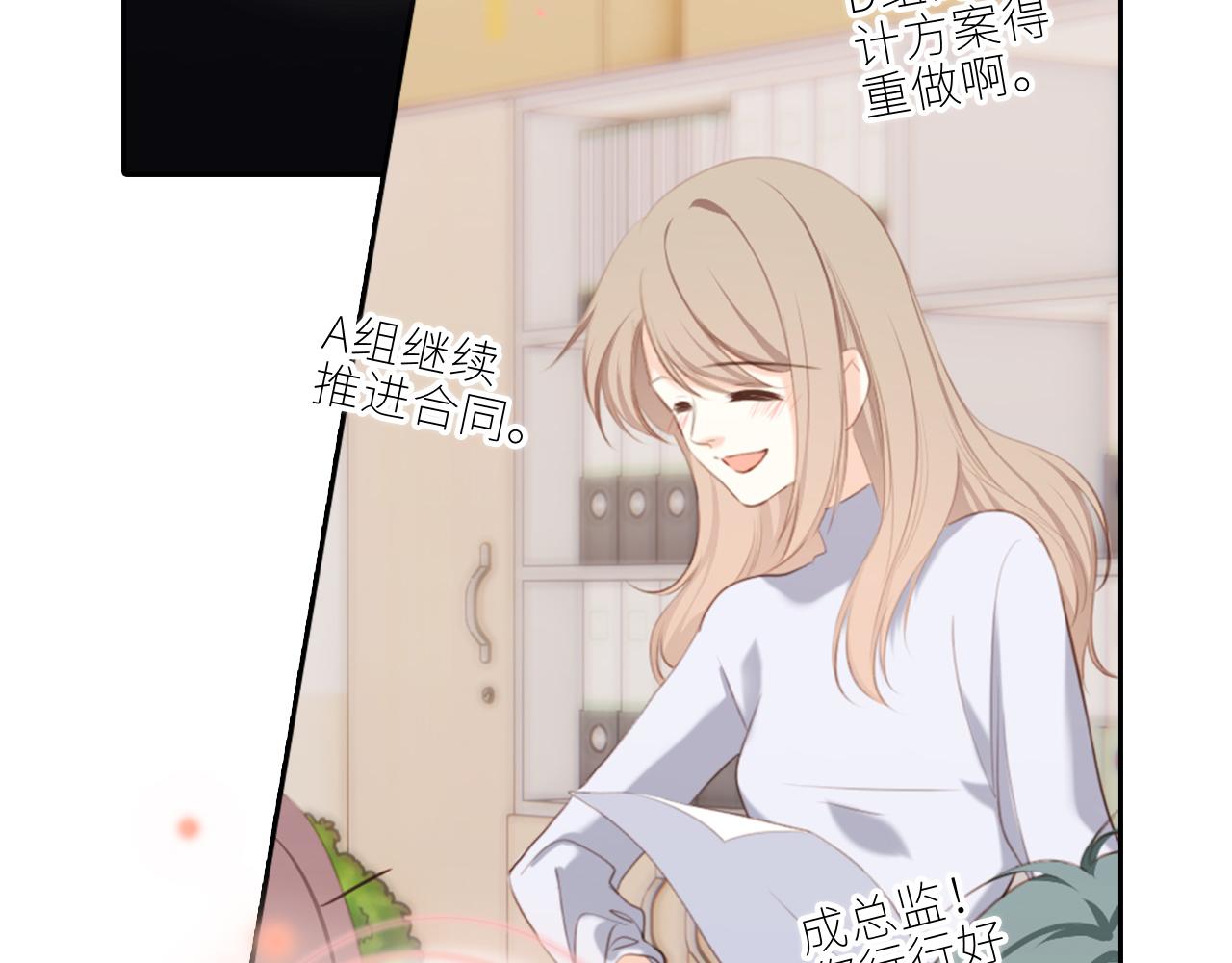 124 谢谢，你150