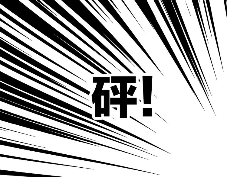第22话 刻意解释反而容易误会178