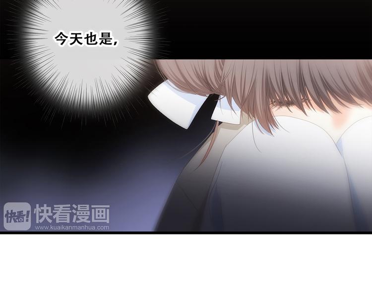第76话（下） 曾经59
