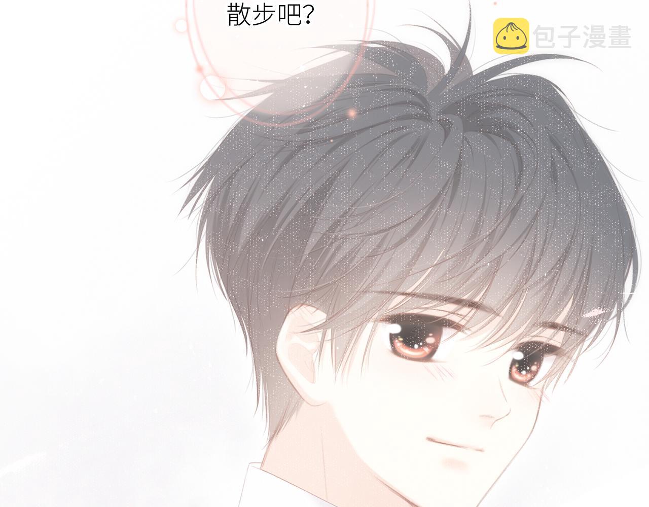 125 所有星星追随你206