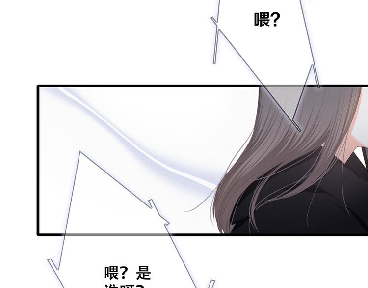 第76话（下） 曾经109