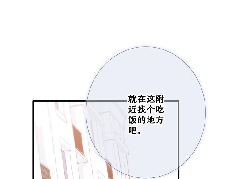 第78话 Thank you10