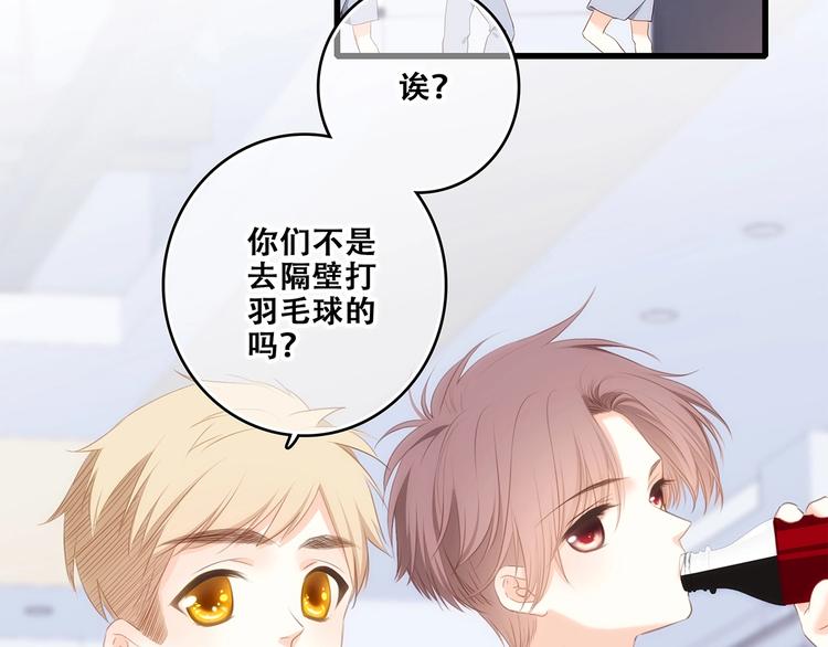 第95话 期待42