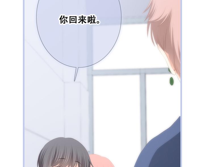 第76话（下） 曾经145