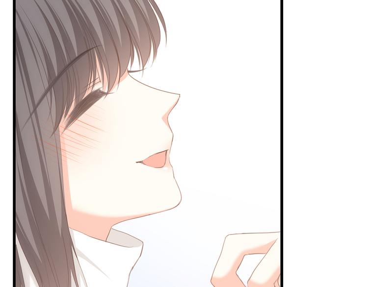 番外 甜蜜假期60