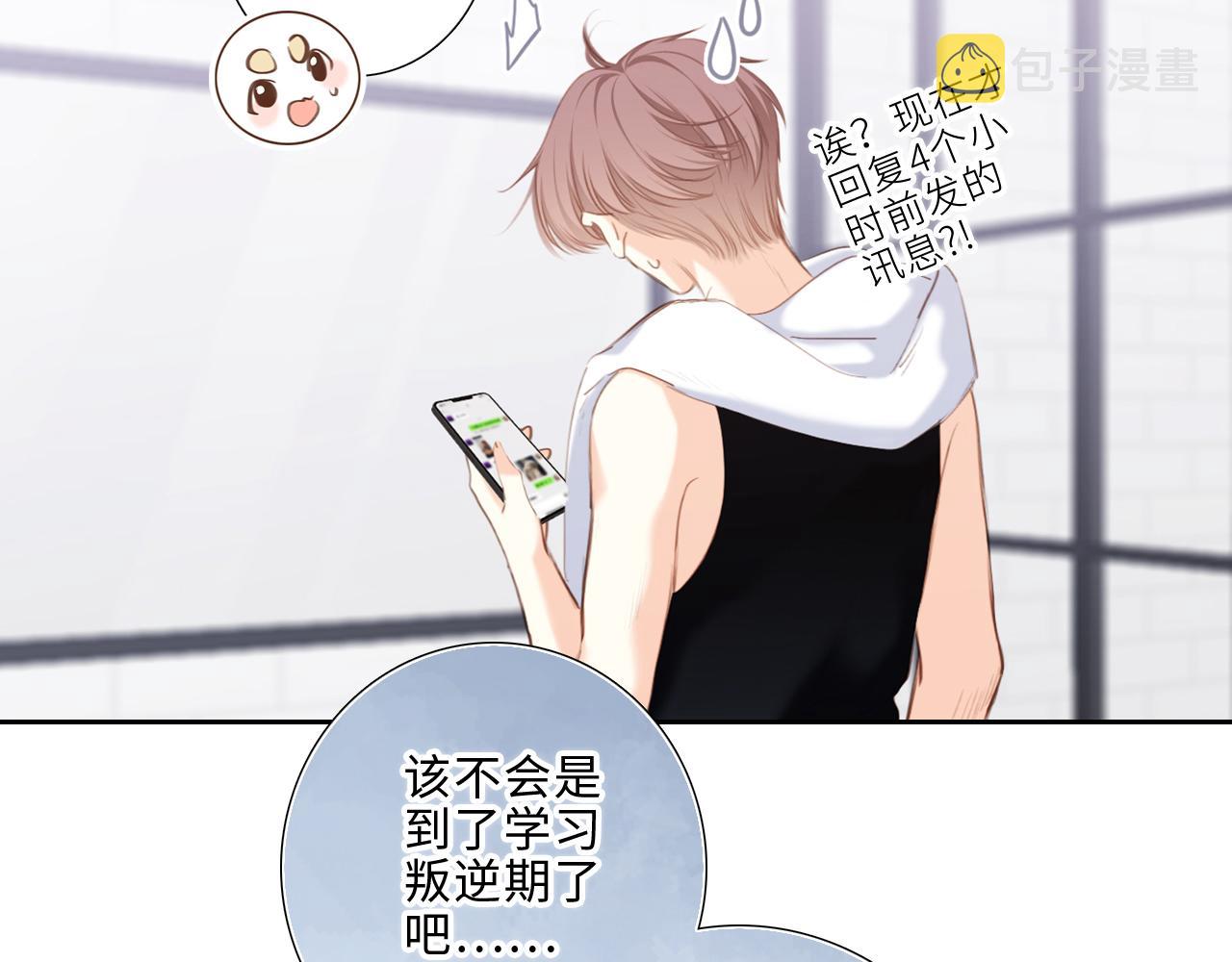 124 谢谢，你21