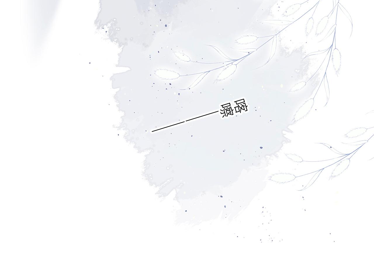 115下 时光重启，与自己和解11