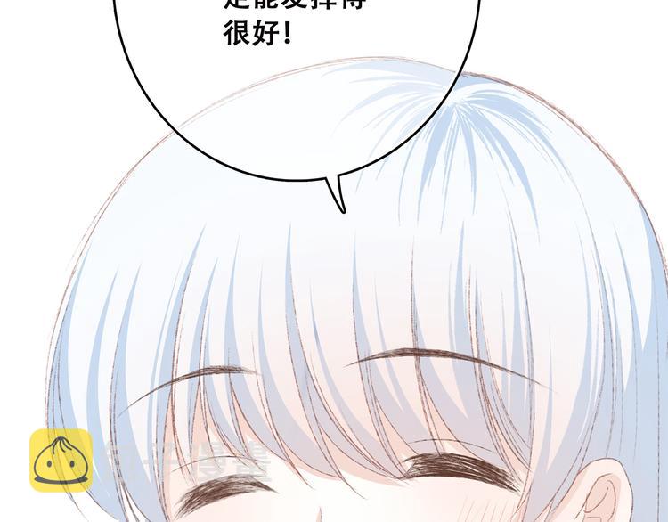 第40话（下）你目光之所在49