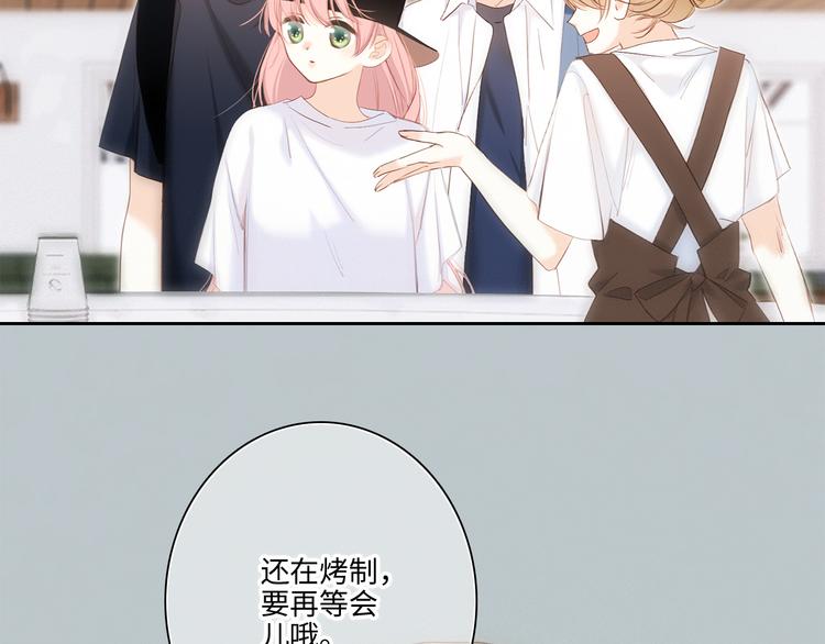 第104话（下） 与你随行18