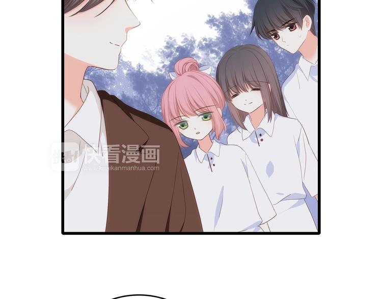 第92话 感受你的感受56