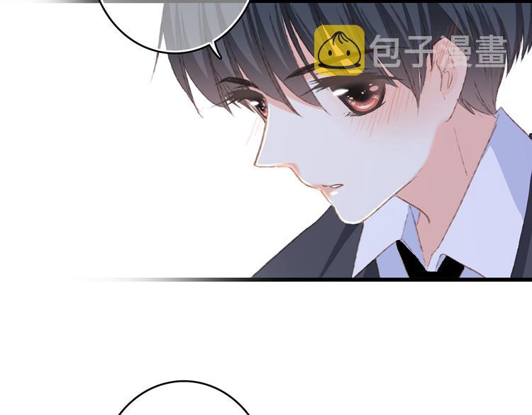 第45话（下）走在心上的脚步115
