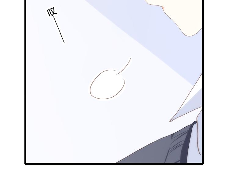 第41话 这纷纷扰扰的世界115