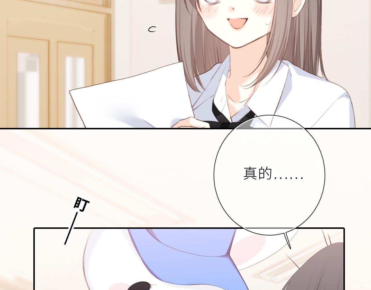 124 谢谢，你60