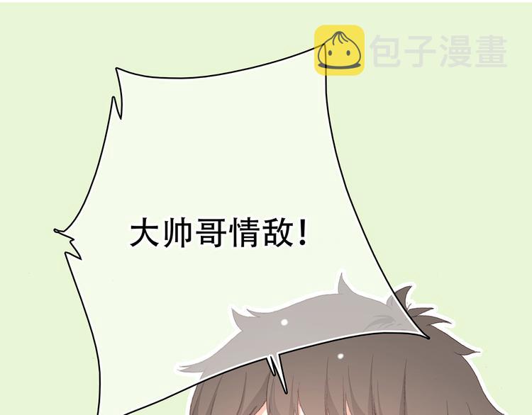 第9话 久违的幸福118