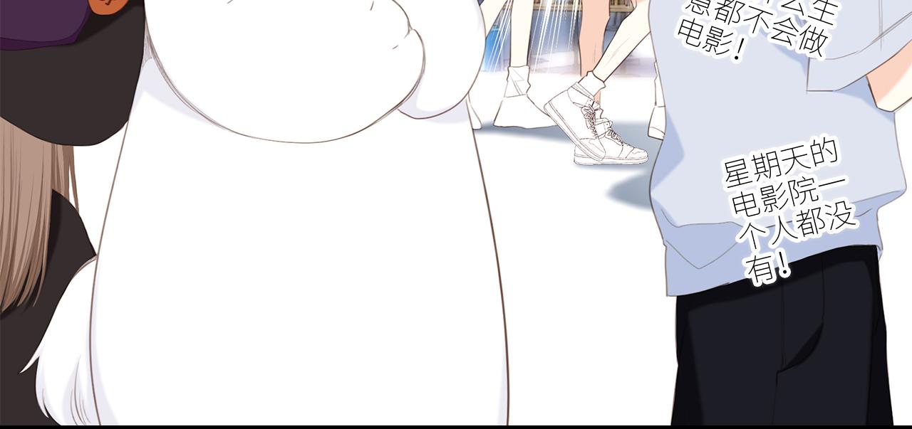 125 所有星星追随你107