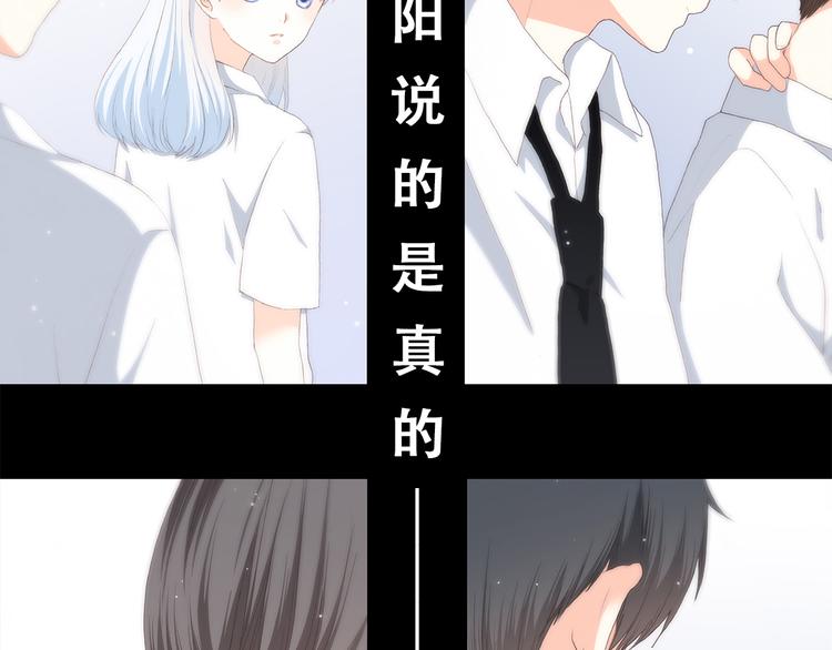 第48话 伤害3